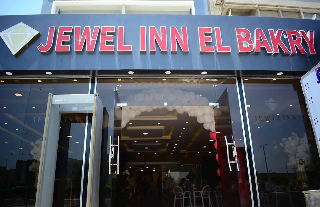 Jewel Inn El Bakry Hotel-1